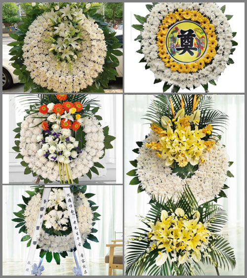 山东济宁嘉祥县纸坊镇土山集中村花圈速递